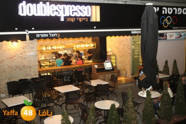 doublespresso (1).JPG